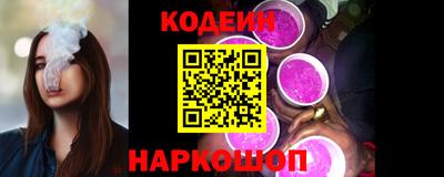 кристаллы Малоярославец