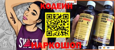 гашиш Мариинск