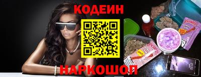 соль курить ск Малгобек