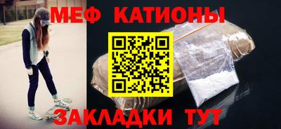 гашиш Мариинск