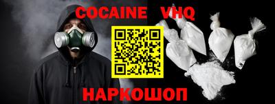 гашиш Мариинск