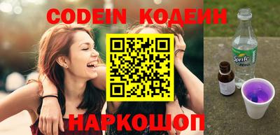 кристаллы Малоярославец