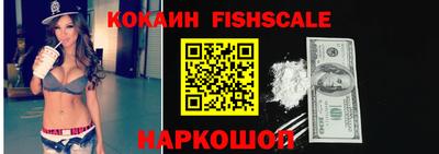 кристаллы Малоярославец