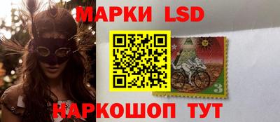 гашиш Мариинск