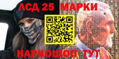 гашиш Мариинск