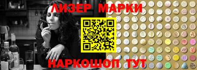 кристаллы Малоярославец