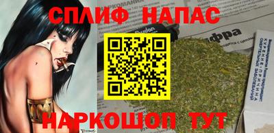 гашиш Мариинск
