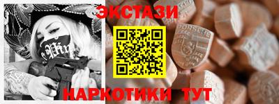 гашиш Мариинск