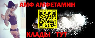 соль курить ск Малгобек