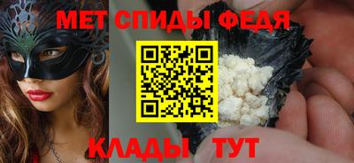 кристаллы Малоярославец