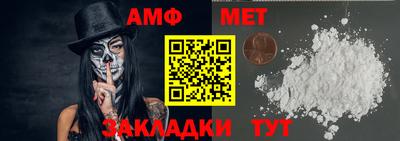 кристаллы Малоярославец