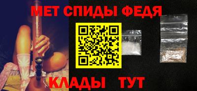 гашиш Мариинск