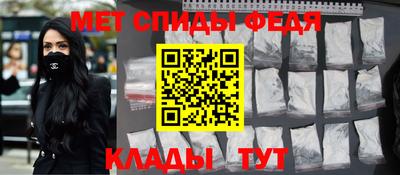 соль курить ск Малгобек